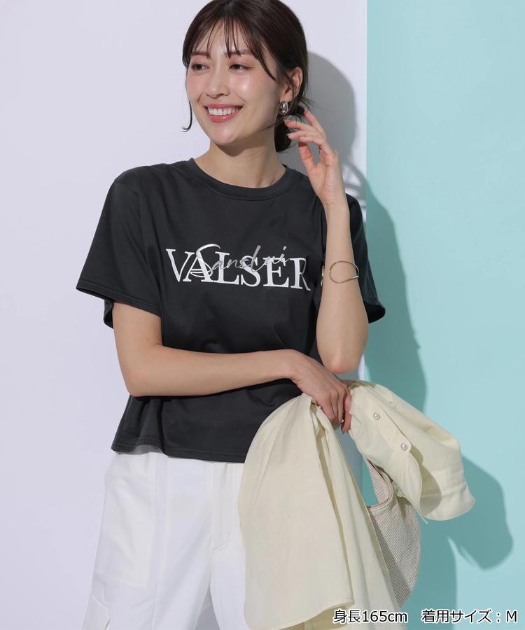 クロップド箔ロゴカットソー | Tシャツ・カットソー | Apuweiser-riche