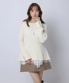 Apuweiser-riche(アプワイザー・リッシェ) |バックジップフォルムミニスカート