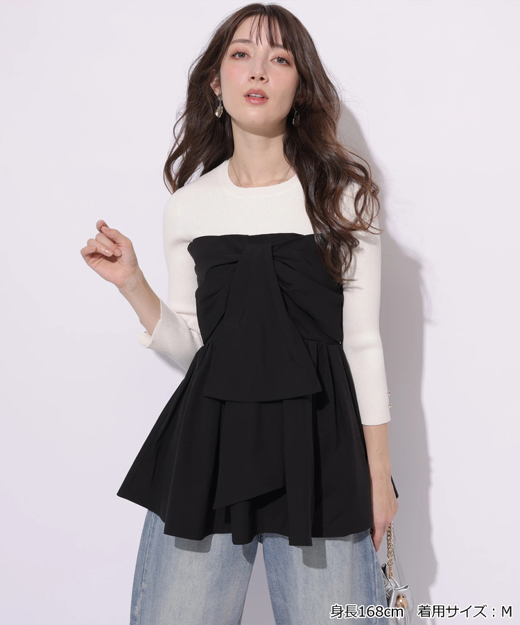 アプワイザーリッシェフリルスリーブビスチェドッキングニット黒・Sサイズ