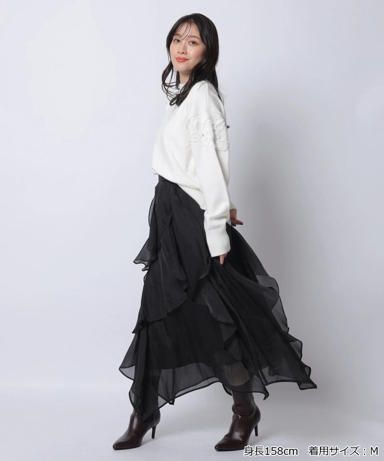 エアリーアシメフリルスカート | スカート | Apuweiser-riche