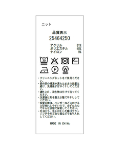 Apuweiser-riche(アプワイザー・リッシェ) |【Arpege story限定】イレヘムレイヤードミニワンピSET