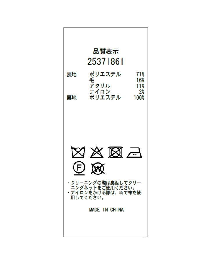 リシェスの商品です。高品質です。 2WAYシアーシャツアンサンブル | アンサンブル | Apuweiser-riche