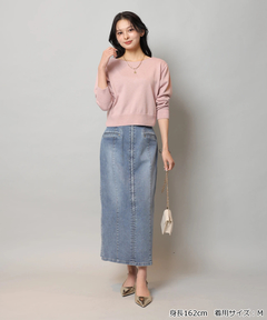 Apuweiser-riche(アプワイザー・リッシェ) |デニムタイトスカート