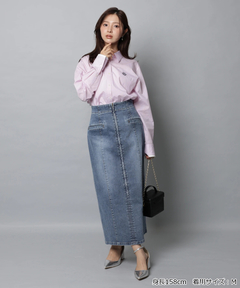 Apuweiser-riche(アプワイザー・リッシェ) |デニムタイトスカート