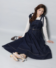 Apuweiser-riche（アプワイザー・リッシェ） │【公式通販】Arpege