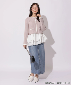 Apuweiser-riche(アプワイザー・リッシェ) |配色ケーブルティアードアンサンブル