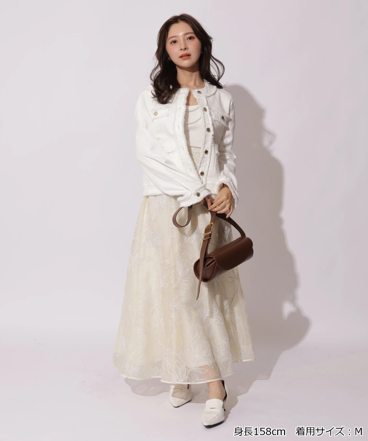 フラワーエンブロイダリーフレアスカート | スカート | Apuweiser