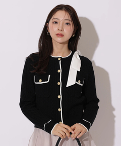 Apuweiser-riche(アプワイザー・リッシェ) |2wayリボンパイピングカーデ