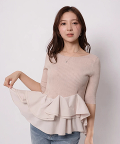 Apuweiser-riche（アプワイザー・リッシェ） │【公式通販】Arpege