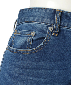 JUSGLITTY(ジャスグリッティー) |センタープレス美脚デニム