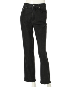 JUSGLITTY(ジャスグリッティー) |センタープレス美脚デニム