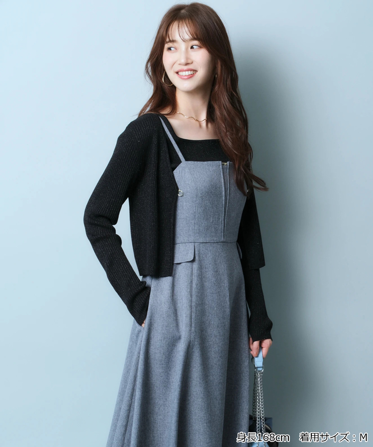 ポイントカーデアンサンブル | アンサンブル | JUSGLITTY（ジャス  