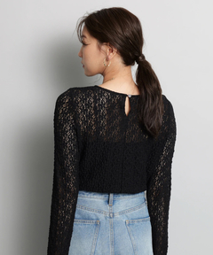 JUSGLITTY(ジャスグリッティー) |ストレッチレースカット