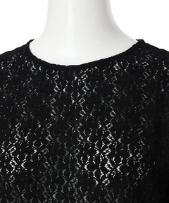 JUSGLITTY(ジャスグリッティー) |ストレッチレースカット