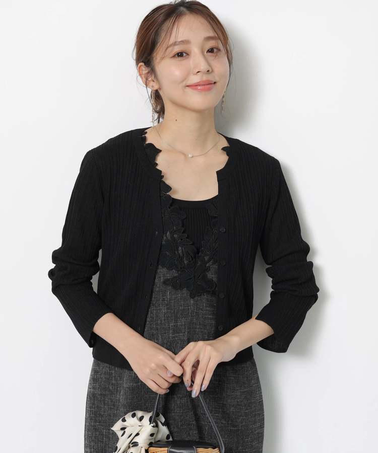 JUSGLITTY（ジャスグリッティー）の「ポイントシアーカーデ