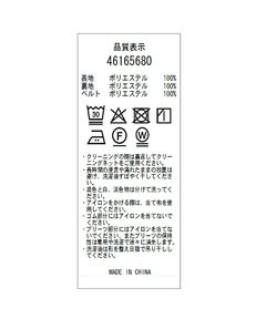 JUSGLITTY(ジャスグリッティー) |ガーデンフラワープリントワンピース