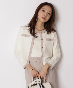 カーデ 商品一覧（レディース） │【公式通販】Arpege story