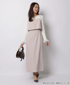 JUSGLITTY(ジャスグリッティー) |セットアップライクキャミワンピース