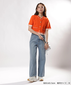 JUSGLITTY(ジャスグリッティー) |ラインジャケットライクカーデ