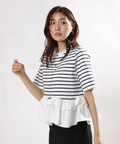 店舗限定》ペプラムカーデ | カーデ | JUSGLITTY（ジャスグリッティー
