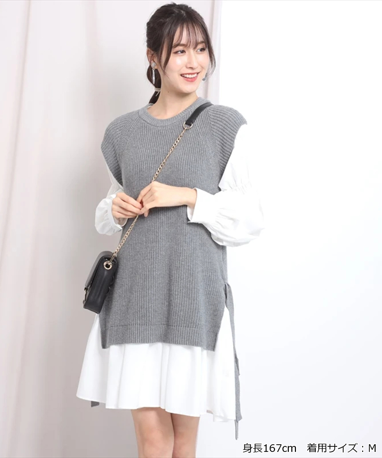 ニットベストシャツワンピースset ワンピース Rirandture リランドチュール 公式通販 Arpege Story アルページュストーリー