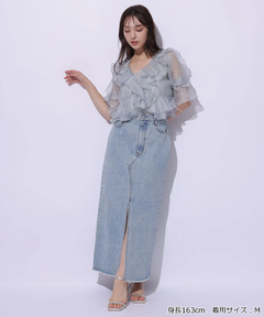 Rirandture(リランドチュール) |スリットデニムスカート