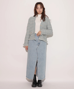 Rirandture(リランドチュール) |スリットデニムスカート