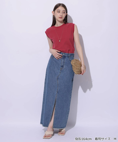 Rirandture(リランドチュール) |スリットデニムスカート