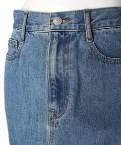 Rirandture(リランドチュール) |スリットデニムスカート