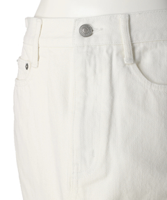 Rirandture(リランドチュール) |スリットデニムスカート