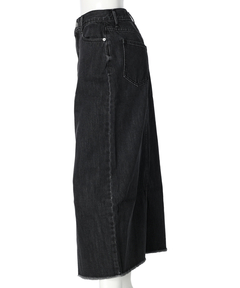 Rirandture(リランドチュール) |スリットデニムスカート