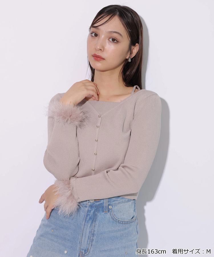 Rirandtureルミネ新宿店舗限定》ファースリーブレイヤードプル  