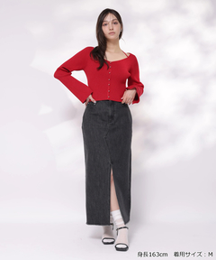 Rirandture(リランドチュール) |スリットデニムスカート