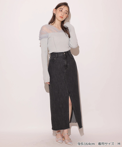 Rirandture(リランドチュール) |スリットデニムスカート