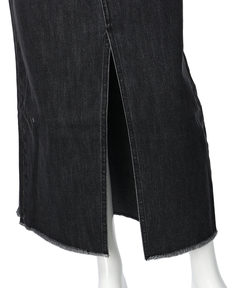 Rirandture(リランドチュール) |スリットデニムスカート