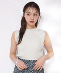 リランドチュール　リブニット　グレージュ 美人百花10月号掲載 Rirandture × 小島陽菜 │【公式通販