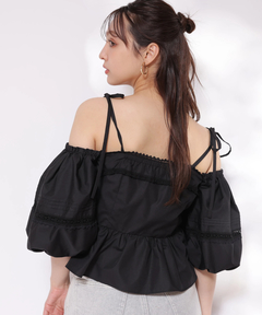 Rirandture(リランドチュール) |《Rirandtureルミネ新宿店限定》コットンレースオフショルブラウス