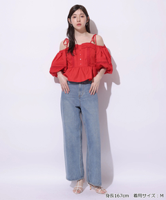 Rirandture(リランドチュール) |《Rirandtureルミネ新宿店限定》コットンレースオフショルブラウス