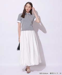 Rirandture(リランドチュール) |バルーンスカート