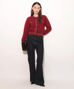 Rirandture(リランドチュール) |美脚セミフレアデニムパンツ