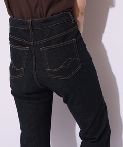 Rirandture(リランドチュール) |美脚セミフレアデニムパンツ