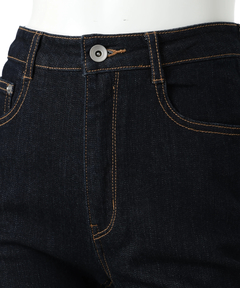 Rirandture(リランドチュール) |美脚セミフレアデニムパンツ