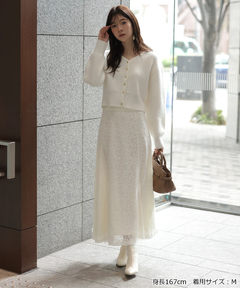 Rirandture(リランドチュール) |2WAYアンゴラニット×レーススカートセット