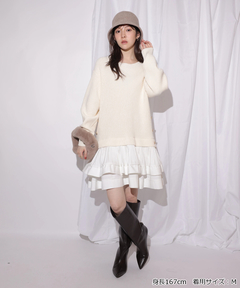 Rirandture(リランドチュール) |ティアードドッキングチュニックワンピース