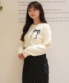 Rirandture(リランドチュール) |リボンテープ刺繍カーディガン