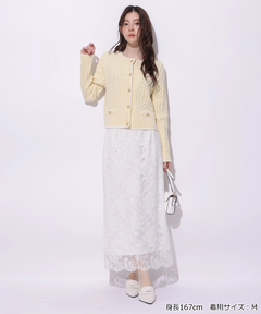 Rirandture(リランドチュール) |〈POLO BCSコラボ〉ケーブルニットジャケット