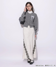 Rirandture(リランドチュール) |レーストリムマーメイドスカート