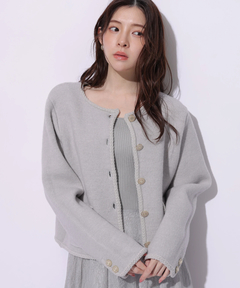 Rirandture(リランドチュール) |フラップポケットニットジャケット