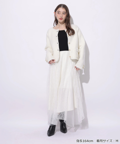 Rirandture(リランドチュール) |フラップポケットニットジャケット