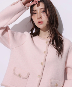 Rirandture(リランドチュール) |フラップポケットニットジャケット